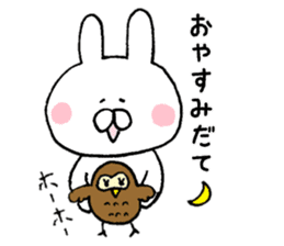 Mr. rabbit of Nagoya valve sticker #7545564