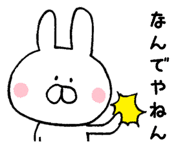 Mr. rabbit of Nagoya valve sticker #7545565