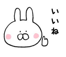 Mr. rabbit of Nagoya valve sticker #7545566