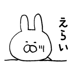 Mr. rabbit of Nagoya valve sticker #7545568