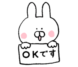 Mr. rabbit of Nagoya valve sticker #7545575