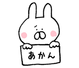 Mr. rabbit of Nagoya valve sticker #7545576