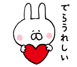 Mr. rabbit of Nagoya valve sticker #7545578