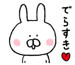 Mr. rabbit of Nagoya valve sticker #7545579