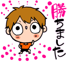 Stickers of badminton sticker #7545620