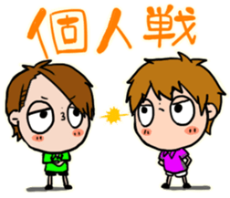 Stickers of badminton sticker #7545622