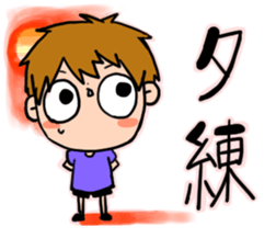 Stickers of badminton sticker #7545634