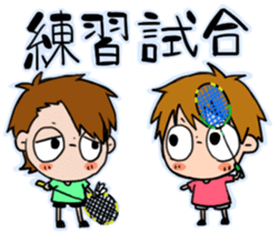 Stickers of badminton sticker #7545639