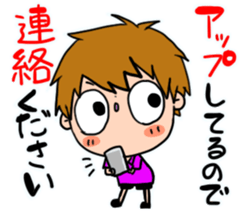 Stickers of badminton sticker #7545643