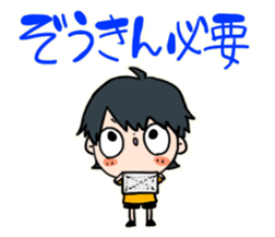 Stickers of badminton sticker #7545645