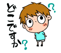 Stickers of badminton sticker #7545646