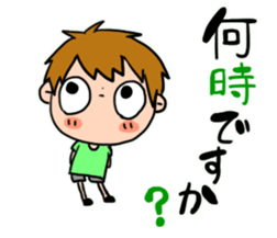 Stickers of badminton sticker #7545647