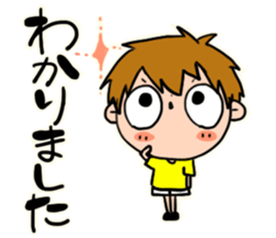 Stickers of badminton sticker #7545648