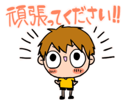 Stickers of badminton sticker #7545650