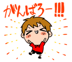 Stickers of badminton sticker #7545651