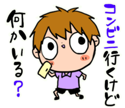 Stickers of badminton sticker #7545654