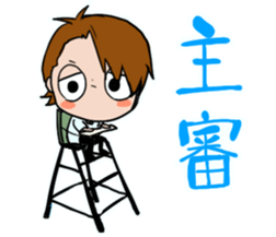 Stickers of badminton sticker #7545656