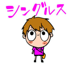 Stickers of badminton sticker #7545658