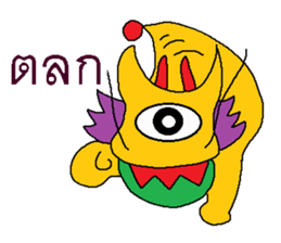 Golden Dragon sticker #7545665