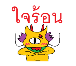 Golden Dragon sticker #7545674