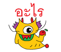 Golden Dragon sticker #7545687