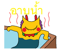 Golden Dragon sticker #7545697