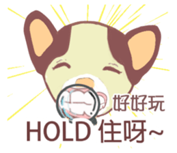 Dr.Feng and his daughter ChiHuaHua Bibi sticker #7545745