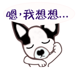 Dr.Feng and his daughter ChiHuaHua Bibi sticker #7545748