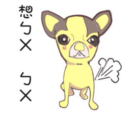 Dr.Feng and his daughter ChiHuaHua Bibi sticker #7545750