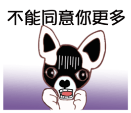 Dr.Feng and his daughter ChiHuaHua Bibi sticker #7545751