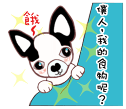 Dr.Feng and his daughter ChiHuaHua Bibi sticker #7545760