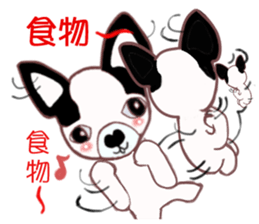 Dr.Feng and his daughter ChiHuaHua Bibi sticker #7545761