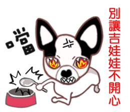 Dr.Feng and his daughter ChiHuaHua Bibi sticker #7545763