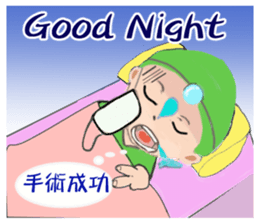 Dr.Feng and his daughter ChiHuaHua Bibi sticker #7545767