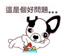 Dr.Feng and his daughter ChiHuaHua Bibi sticker #7545769