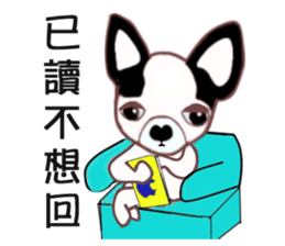 Dr.Feng and his daughter ChiHuaHua Bibi sticker #7545777