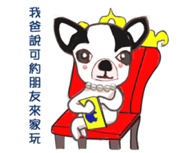 Dr.Feng and his daughter ChiHuaHua Bibi sticker #7545778