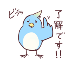 mameinnko sticker #7546021