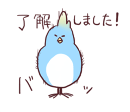 mameinnko sticker #7546022