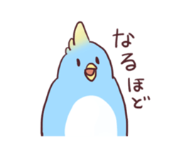 mameinnko sticker #7546023