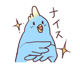 mameinnko sticker #7546024