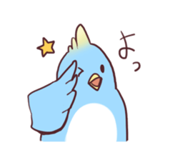 mameinnko sticker #7546028