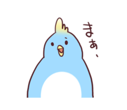 mameinnko sticker #7546033