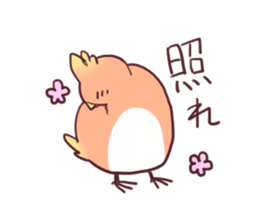 mameinnko sticker #7546035