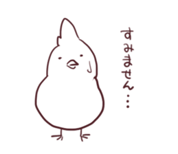 mameinnko sticker #7546044