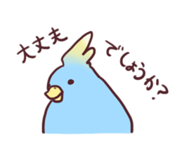 mameinnko sticker #7546046