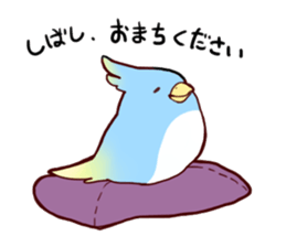 mameinnko sticker #7546047