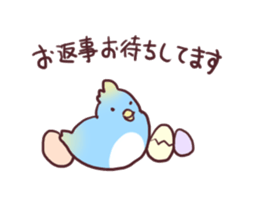 mameinnko sticker #7546048