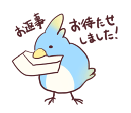 mameinnko sticker #7546049