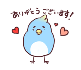 mameinnko sticker #7546050